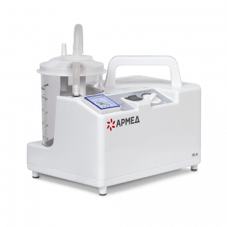 Аспиратор Armed 7E-A в Екатеринбурге