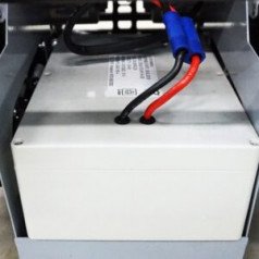 Литиевый аккумулятор 75 А*ч
