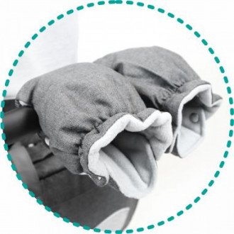 Дополнительная опция зимние перчатки для MyWam Mouse в Екатеринбурге