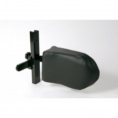 Боковая опора